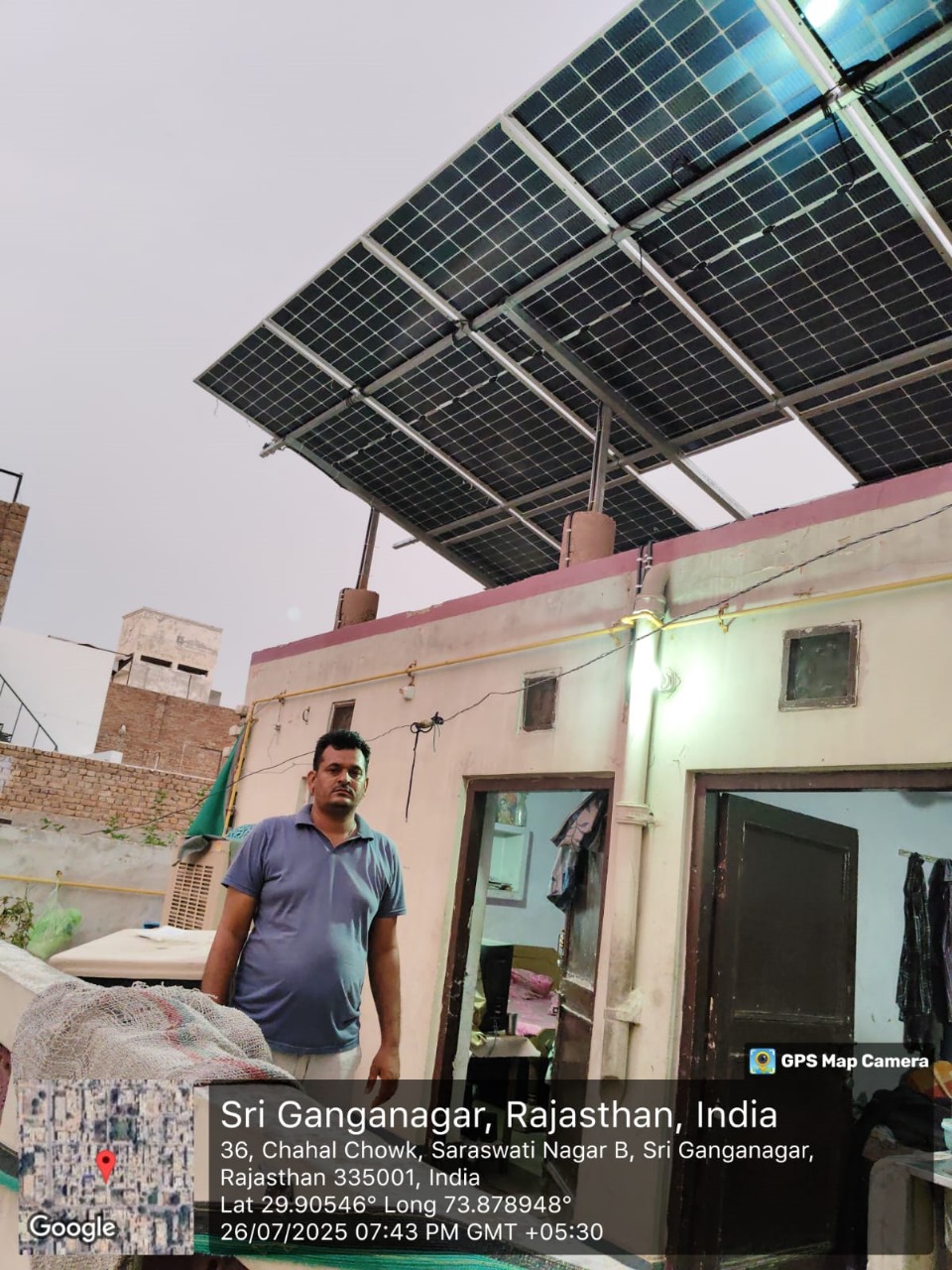 Sri Ganganagar, Rajasthan, Home installation