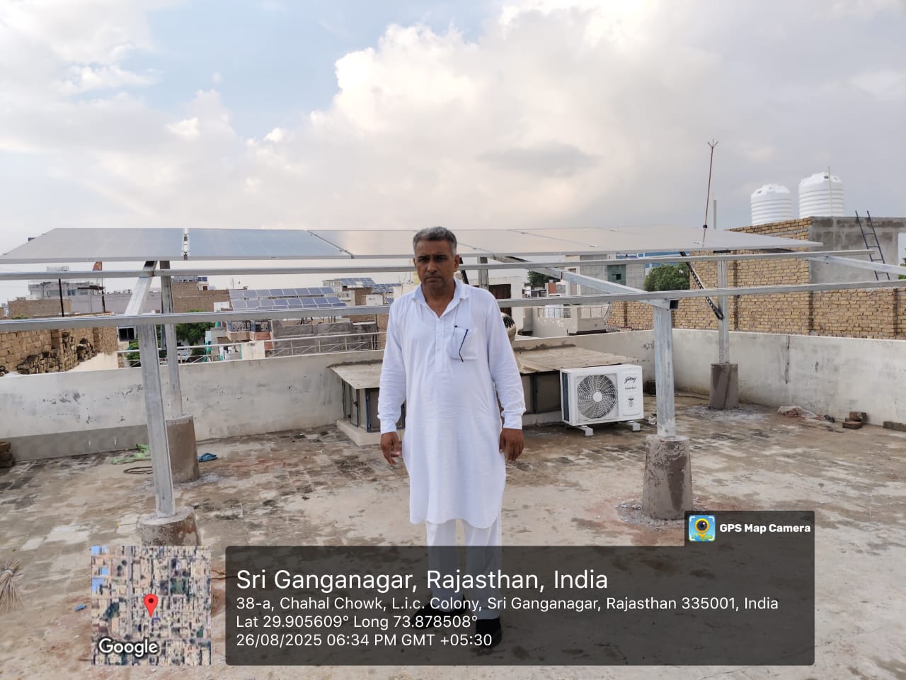 Sri Ganganagar, Rajasthan, Home installation