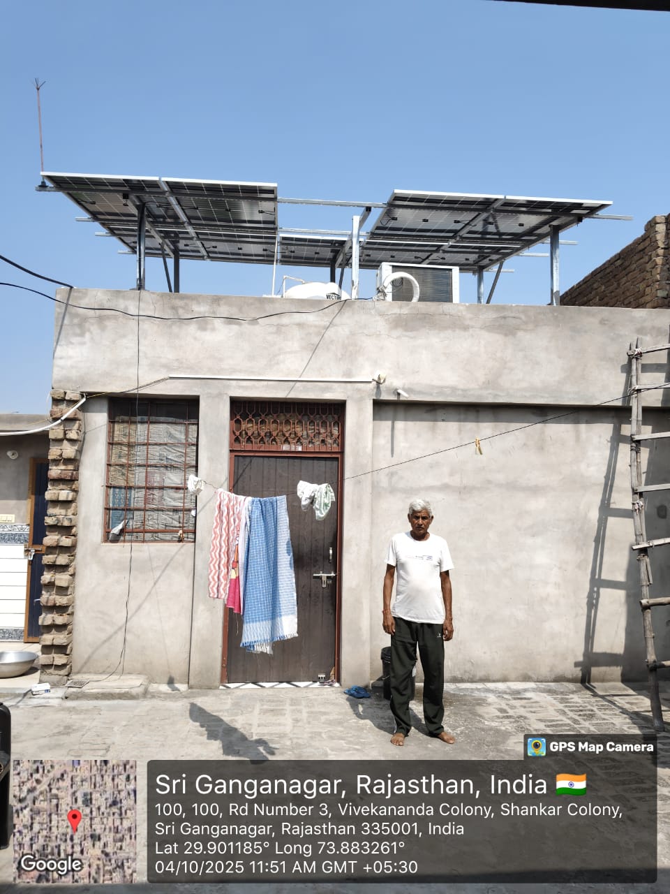 Sri Ganganagar, Rajasthan, Home installation