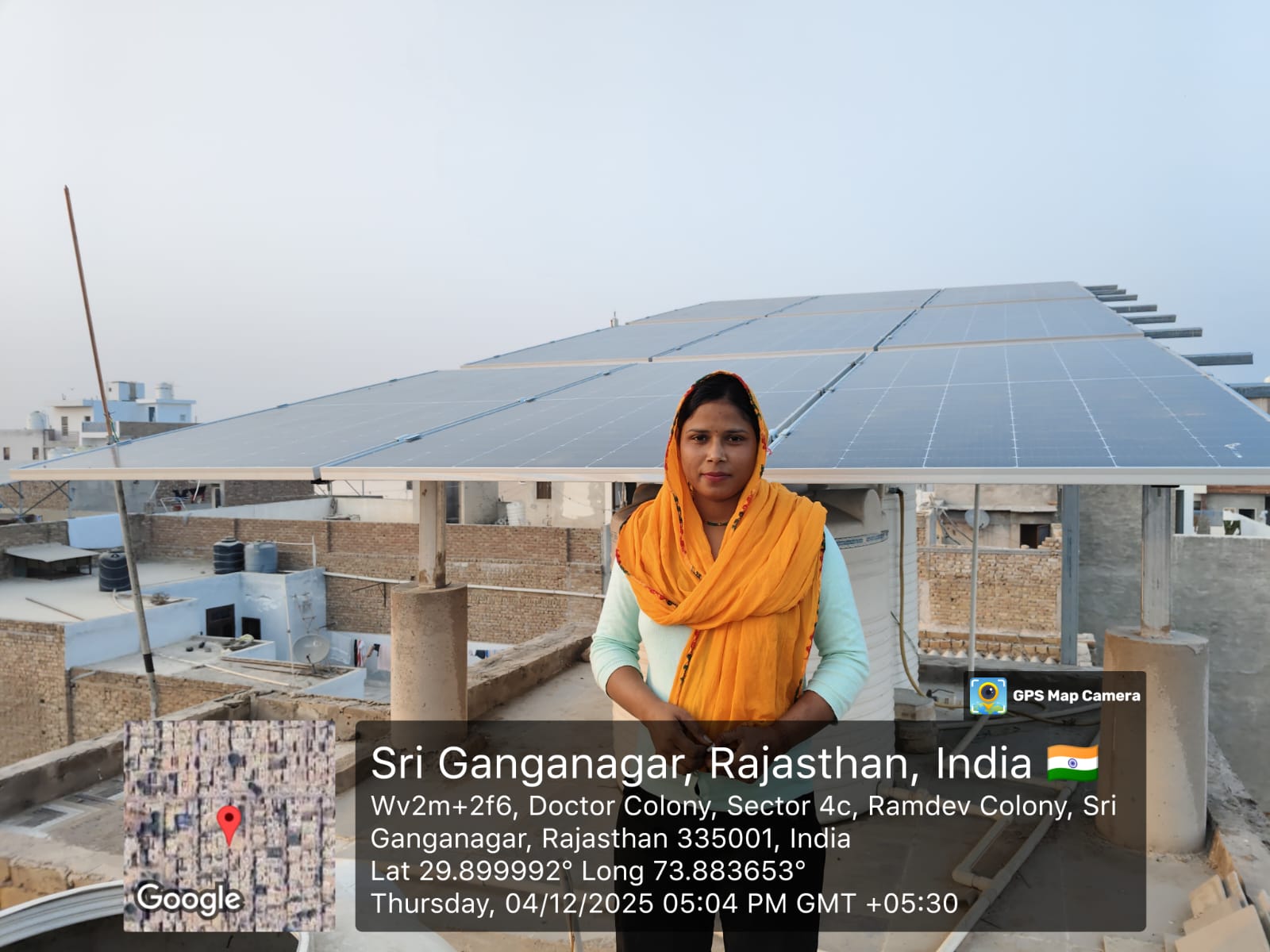 Sri Ganganagar, Rajasthan, Home installation